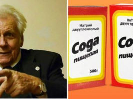 Профессор Неумывакин: обычная сода — лекарство 21 века
