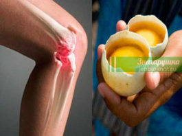 Как нужно использовать 2 яйца для полного исчезновения боли в колени и «ремонта» суставов